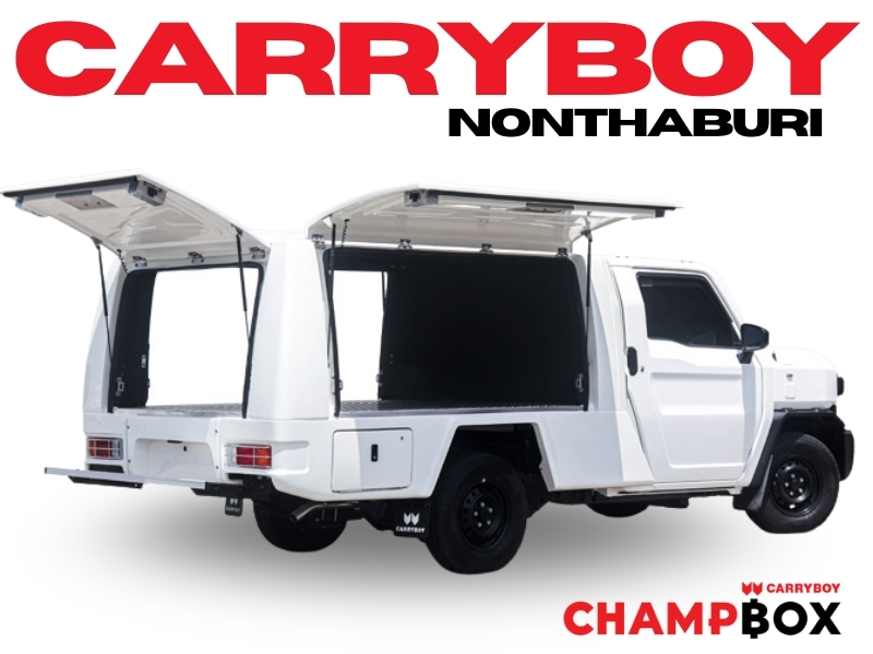 HALF-ครึ่งบาน