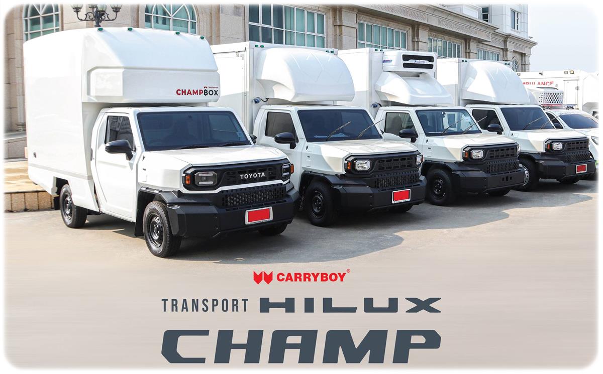 toyota hilux champ ใส่ตู้ทึบ toyota hilux champ ใส่ตู้ทึบ